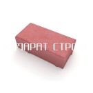 Красный +150р.