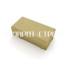 Желтый +200р.